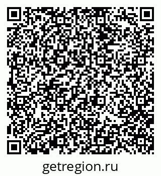 79370113848