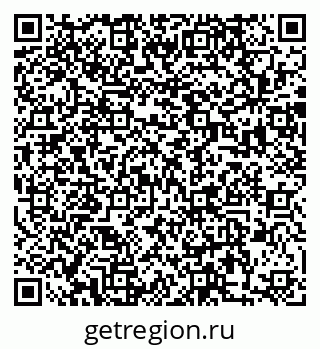 79370113849