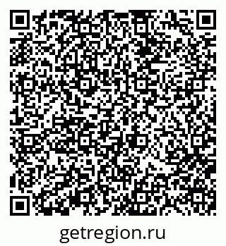 79370113865