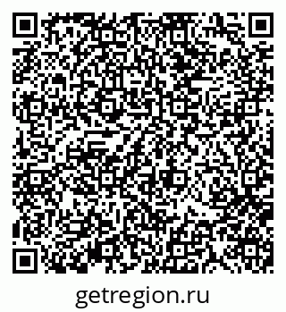 79370113866