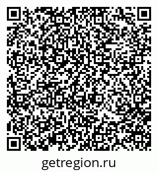 79370113867