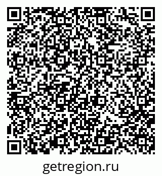 79370113868