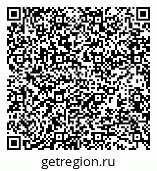 79370113869