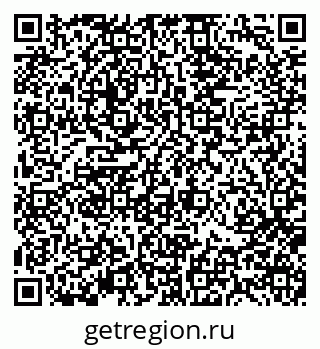 79370113871