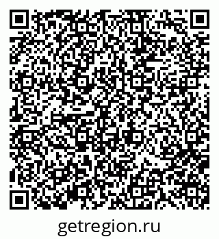 79370113872