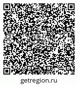 79370113873