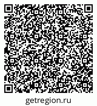79370113874