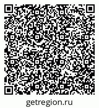 79370113888