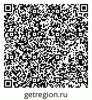 79370113896
