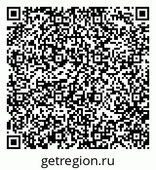 79370113900