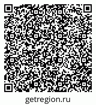 79370113901