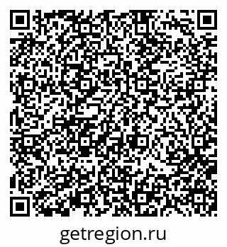 79370113919
