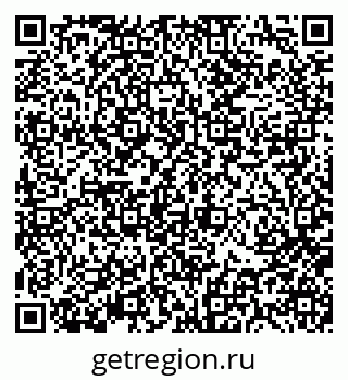 79370113921