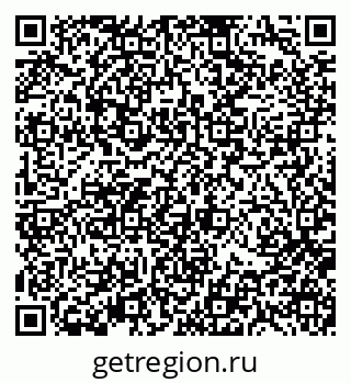 79370113929