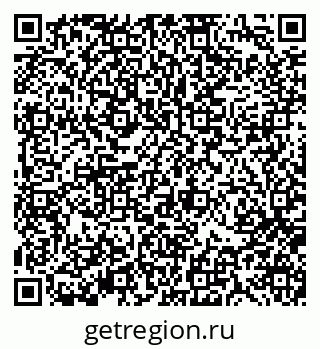 79370113932