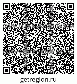 79370113945
