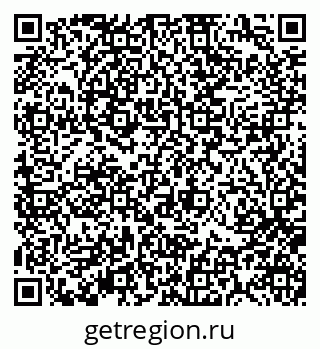 79370113967
