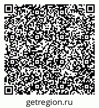 79370113969
