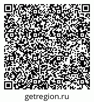 79370113974