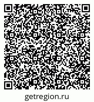 79370113975
