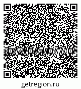 79370113984