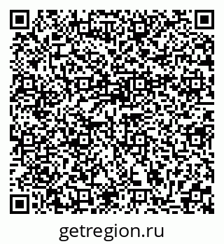 79370113988