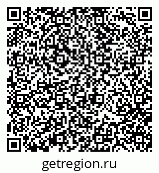 79370114000