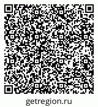 79370114001