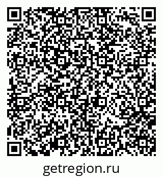 79370114003