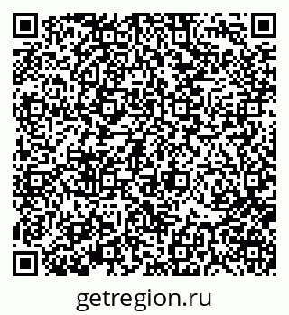 79370114005