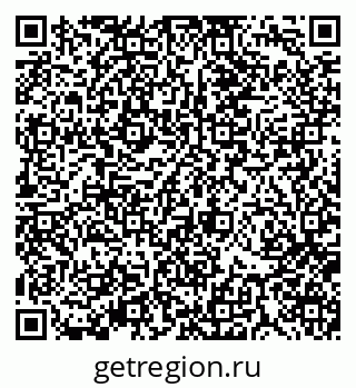 79370114006