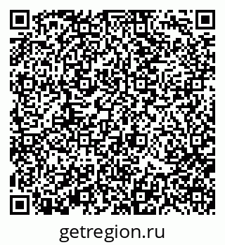 79370114009