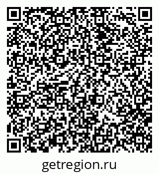 79370114011