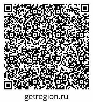 79370114012