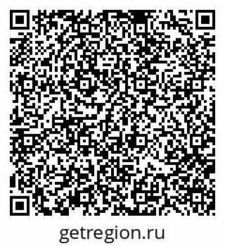 79370114020