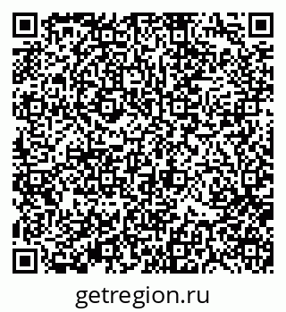 79370114025