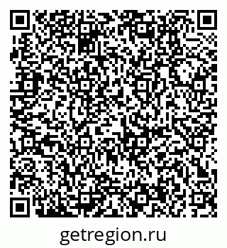 79370114026