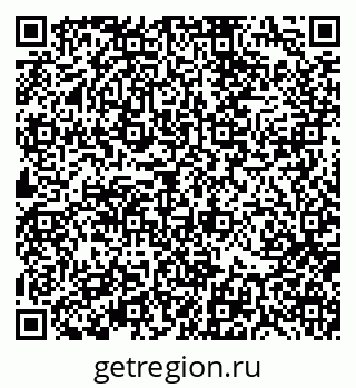 79370114029