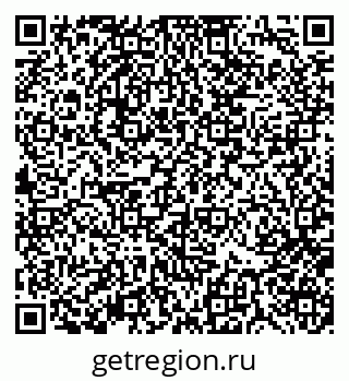 79370114032