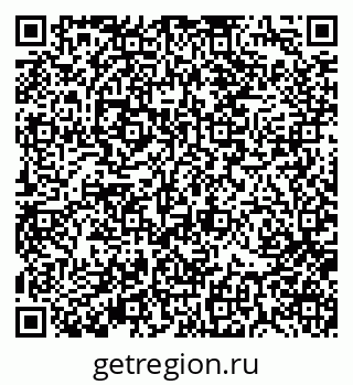 79370114033