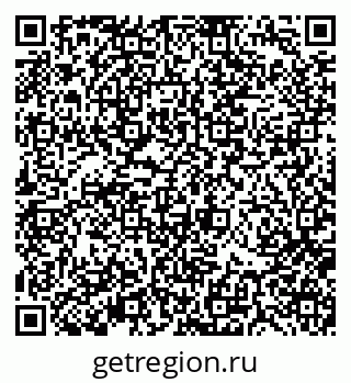 79370114040