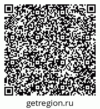 79370114045