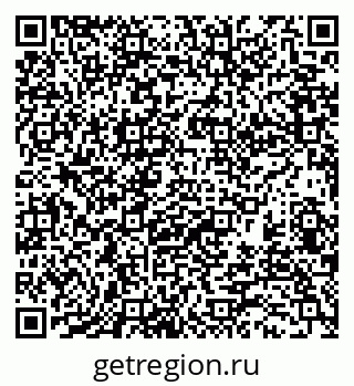 79370114047