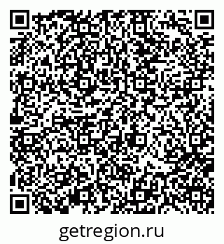 79370114049
