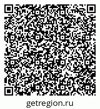 79370114057