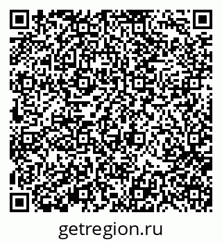 79370114059