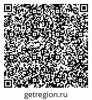 79370114061