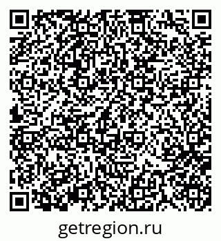 79370114066