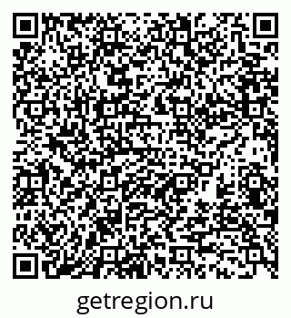 79370114070