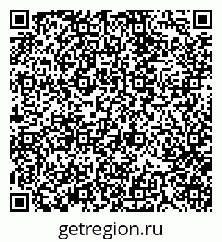79370114076